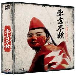 [Blu-ray] 동방불패Ⅰ+Ⅱ (2Disc, 일반판 합본팩) : 블루레이
