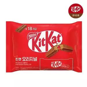 [즉할10%+중복5%]네슬레 킷캣 초콜릿 오리지널 18개입