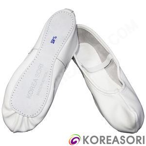 흰색 코있는 흰색무광 소가죽 굽없는 무용슈즈 코슈즈