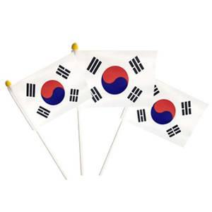 태극기 깃발 깃대 미니 국기 천 수기 응원