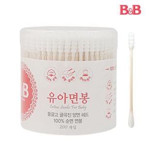 비앤비 유아면봉(원형) 200P/양면헤드/순면/종이스틱