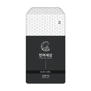 고급형패드 소형 50매 국산 애견 배변패드