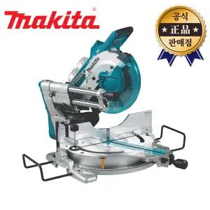 마끼다 충전슬라이딩각도절단기 DLS111Z 본체 18V+18V 254mm 브러쉬리스