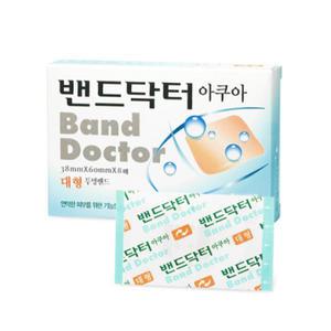 밴드닥터 아쿠아 방수 투명 밴드 대형 8매입 1개
