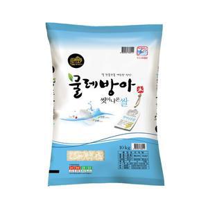 [건양]2024년산 물레방아 씻어나온쌀 (10kg)