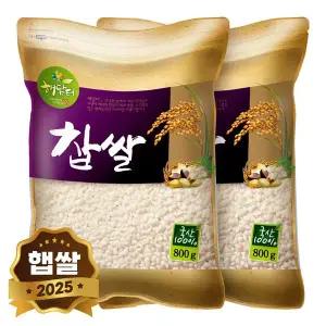 [현대농산]2025년 햅쌀 국산 찹쌀 1.6kg (800gx2봉)
