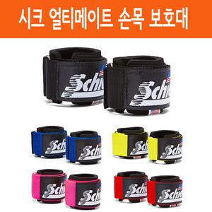 시크 1100WS 얼티메이트 리스트랩 손목보호대 1쌍(2개) 쉬크