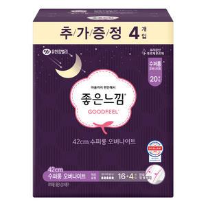 좋은느낌 오리지널 수퍼롱 오버나이트 (16+4)개입 1팩