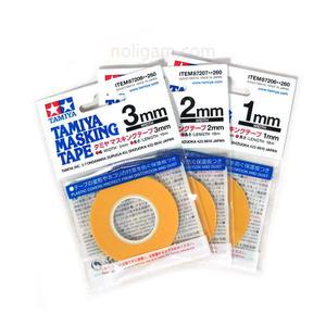 1mm 2mm 3mm 마스킹테이프/ 종이재질 마스킹 테이프