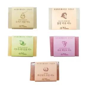 제주이야기 천연 수제 비누 6종 100g 택1