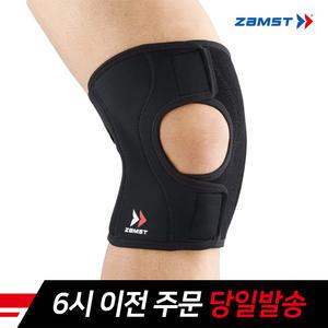 잠스트 무릎보호대 EK-1 등산 일상 소프트 서포터