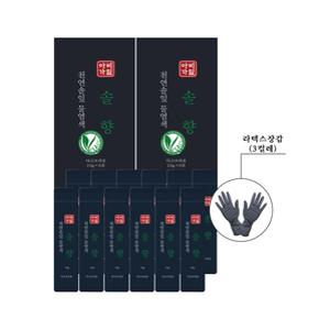 아비가일 솔향 물염색 12회분+라텍스장갑 3컬레(새치커버 전용 물염색)친환경 비건인증 기능성화장품