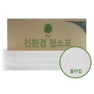 청소포 고급 홀타입 280장(23×40cm)/ 물걸레청소포 겸용