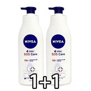니베아 즉시보습 딥케어 바디로션 400mlX2개 베이비로션 아기로션 아가로션 보습 보습로션 순수보습