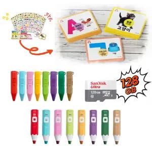 [15+10 Coupon 최종139080] 세이펜+128GB추가메모리+정품 실리콘케이스+테마별 세이낱말카드 선택구성