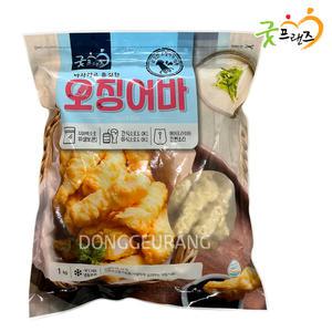 굿프랜즈 오징어바 1kg 오징어튀김 스틱