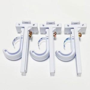 [텐바이텐]리프트업 25mm커튼봉 조절브라켓 화이트