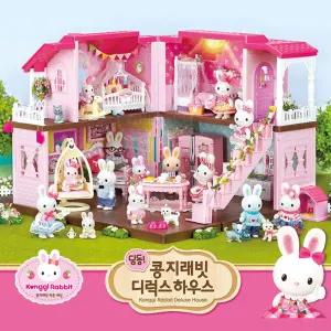 콩지래빗 디럭스하우스 불들어오는 이층집 콩지래빗디럭스하우스 콩지래빗이층집 콩지래빗미니어처