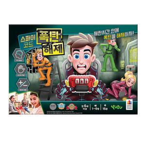 officeseller 코리아보드게임즈 : 보드게임 스파이코드 폭탄해제 [KBG-CH04BN6]