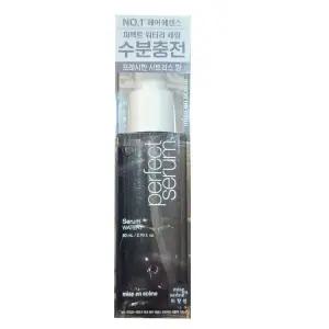 미쟝센 퍼펙트 워터리 세럼 80ml