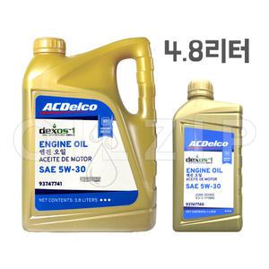 GM순정 ACDelco 덱소스1 Gen3 5w30 3.8리터+1리터 총 4.8리터
