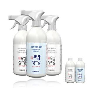 신통방통 욕실 청소왕 화장실 욕실 바닥 세면대 욕조 타일 틈 청소 끝판왕 세제 세정제 스프레이