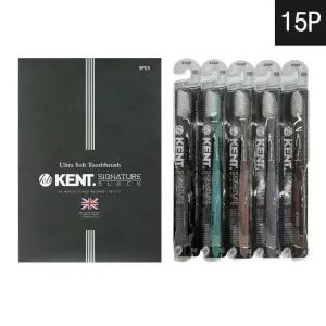 켄트 시즌3 시그니쳐 블랙 칫솔 15p / 써클