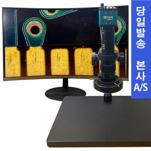 전자현미경 실체 USB현미경 디지털 수리 납땜 직영A/S IVIEW500V180X