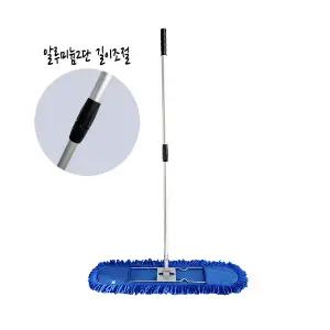 제이오마켓 초극세사105cm 알루미늄2단리스킹세트/강당 체육관 병원 사무실 다용도 걸레 밀대 세트