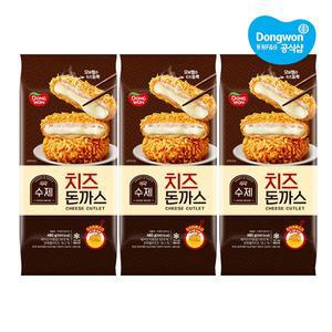 [동원][동원냉동] 수제치즈돈까스 480g(4입) x3봉
