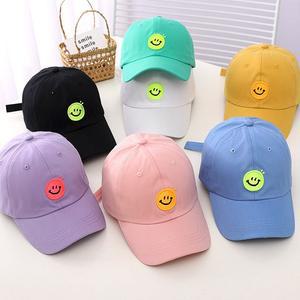 키즈 데일리 야구모자 자외 선차 단 스마일캡