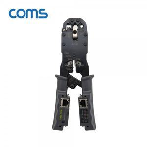 [에스투씨엔아이][TT591] Coms 멀티 모듈러 크림핑 랜툴/랜선 테스터기