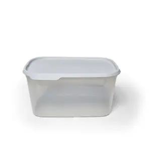 타파웨어 원터치 찬통 야채통 김치통 파통 보관용기 2850ml 1P
