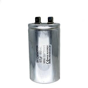 [미래콘덴서]450V 450VAC 60uF 국산 미래 콘덴서 전동기 모터 기동 런닝 기동 캐패시터 알루미늄캔타입