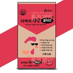 퍼펙트 산란 플러스 20kg