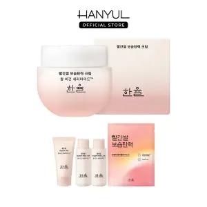 [한율]빨간쌀 보습탄력 크림 55ml