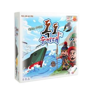 [레드포인트]보드게임 독도수비대