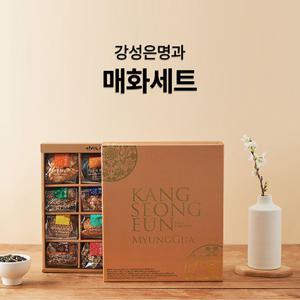 강성은명과 매화세트 (보자기+쇼핑백 동봉 / 12가지구성 60년전통 프리미엄 전통과자)