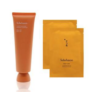 [설화수]옥용팩 120ml + 윤조마스크 x 2매