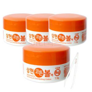 삼현제약 소독용 알콜코튼볼 7.5g x 4개 흡착 탈지면