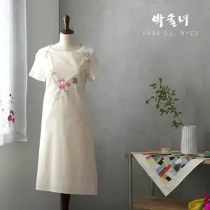 [박술녀] 자수광목 순면 앞치마 작품명 연수화