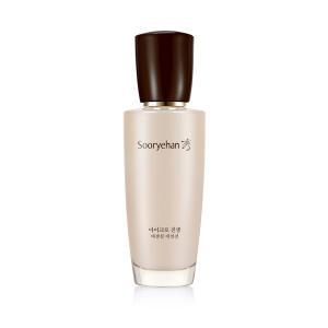 수려한 마이크로 진생 에센셜에멀전 130ml