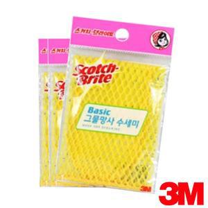 그물망 수세미 망사 수세미 노랑 설거지 주방 1매입