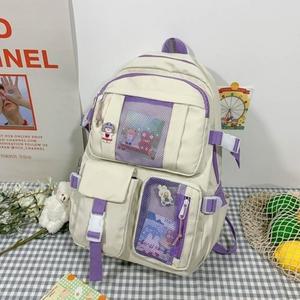 [신세계몰]온타임 백팩 학생 가방