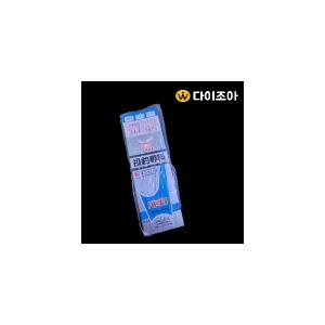 [73] 낚시채비/바늘/낚시바늘/바다/민물/낚시/9호/원터치식/금호조침