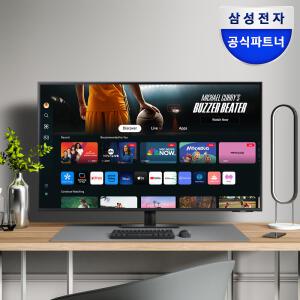 삼성전자 스마트모니터 M7 S43DM700 블랙 107.9cm(43인치) 4K UHD