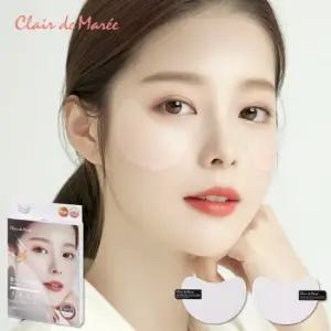 클라드마레 투명 썬패치 12회분 골프패치 선패치 광대 UV 패치