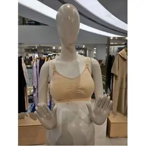 갤러리아 임부 뱀부 베이직 수유브라 (NXPOU5501)