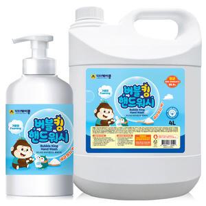 닥터케이콩 버블킹 대용량 핸드워시 파우더향 500ml+4L(리필)