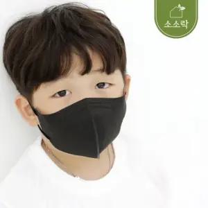 [소소락] 굿필링 컬러 새부리형 마스크 KF94 소형 블랙 25매x4봉